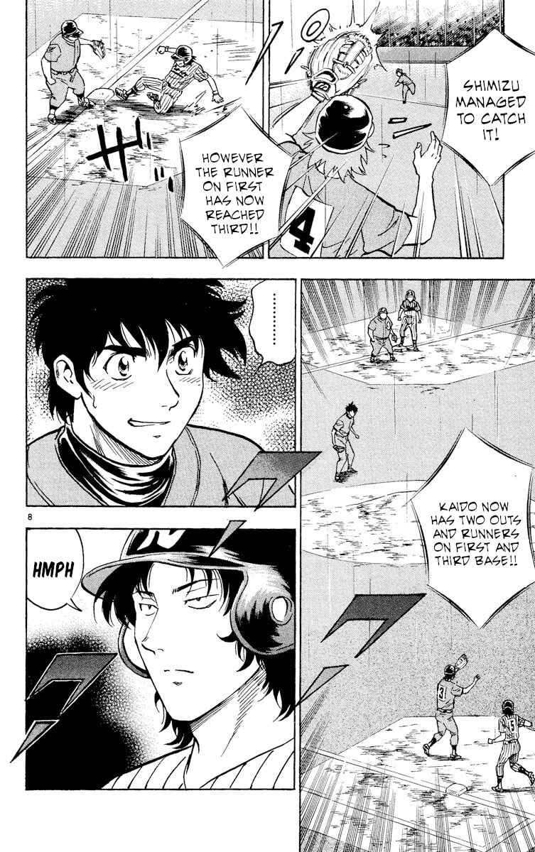 Chapter 393 - Page 8