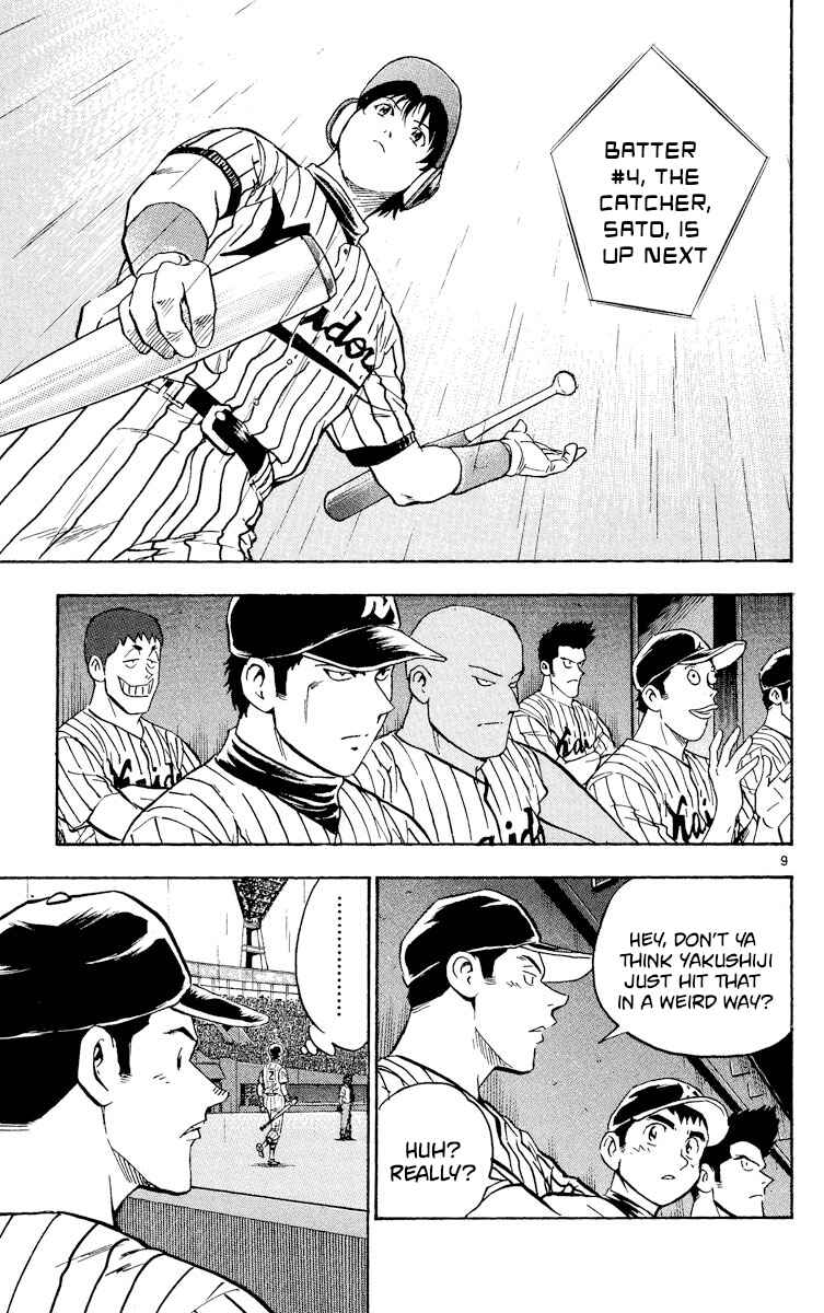Chapter 393 - Page 9