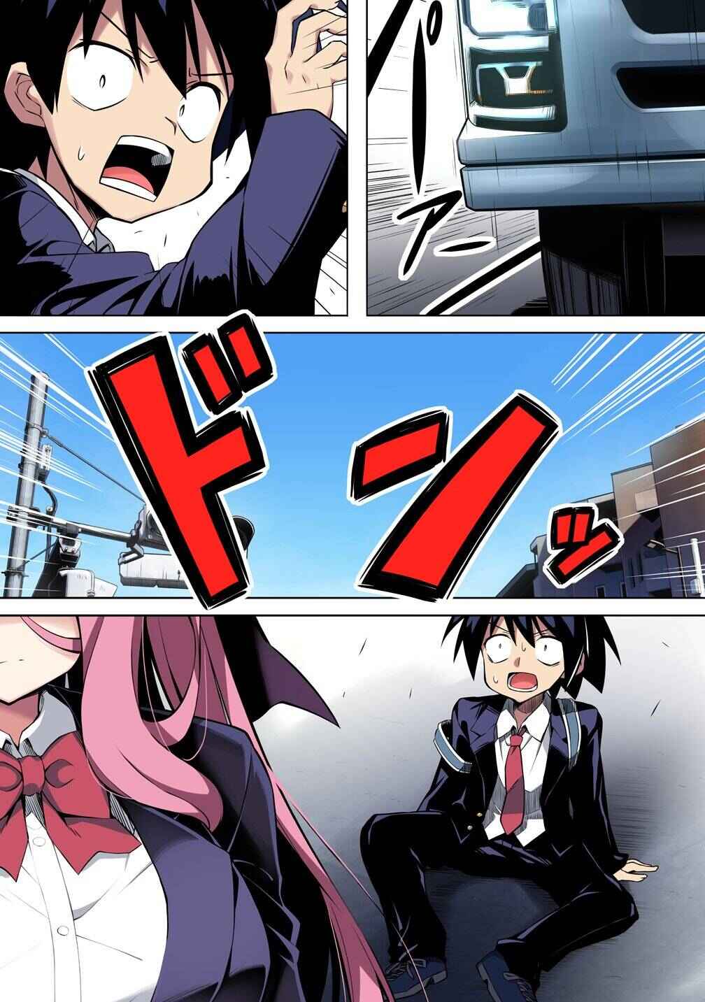 Chapter 1 - Page 2