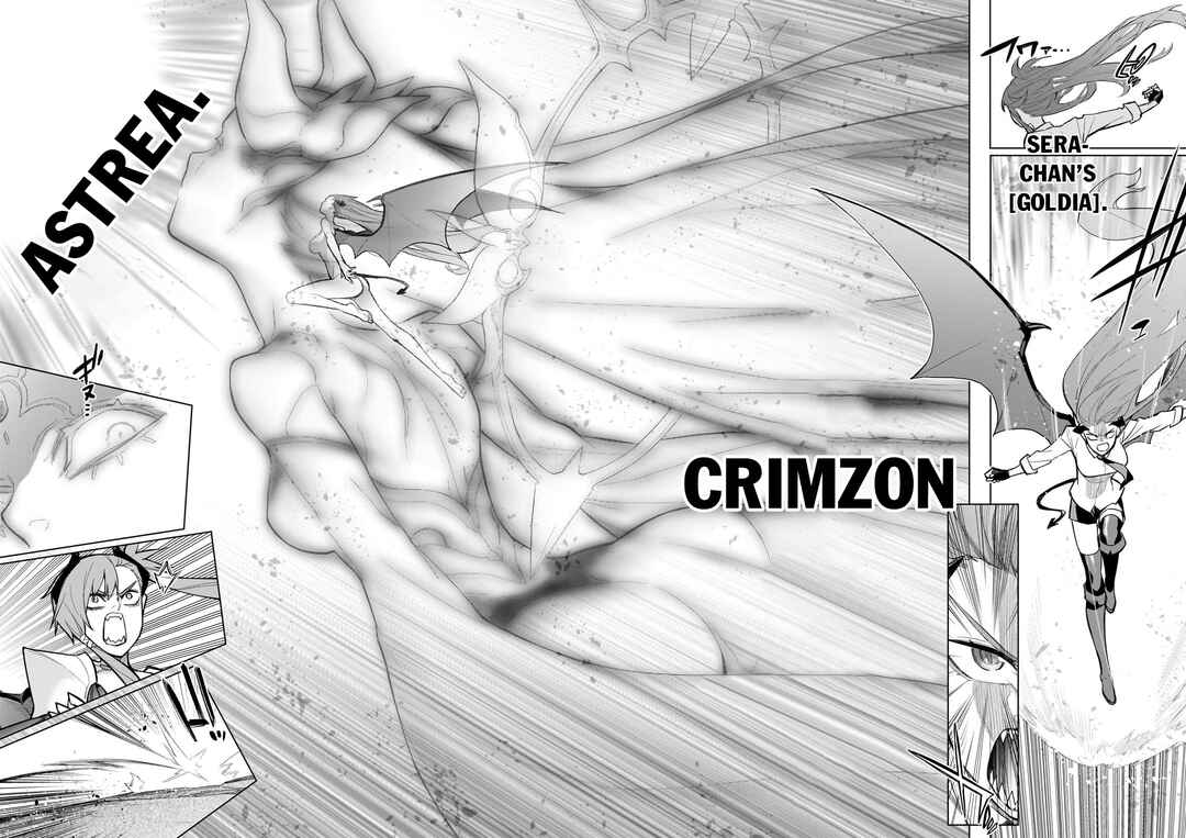 Chapter 155 - Page 13