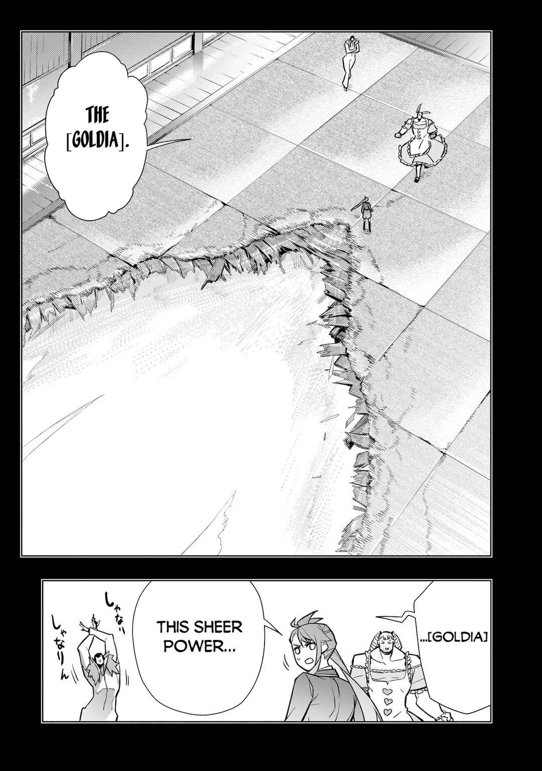 Chapter 155 - Page 6
