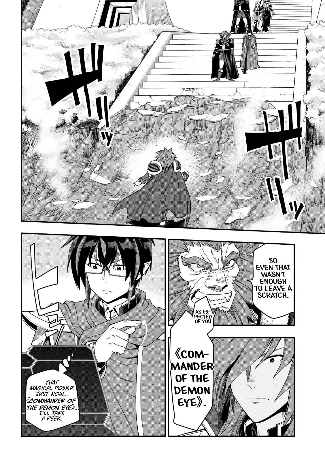 Chapter 64 - Page 17