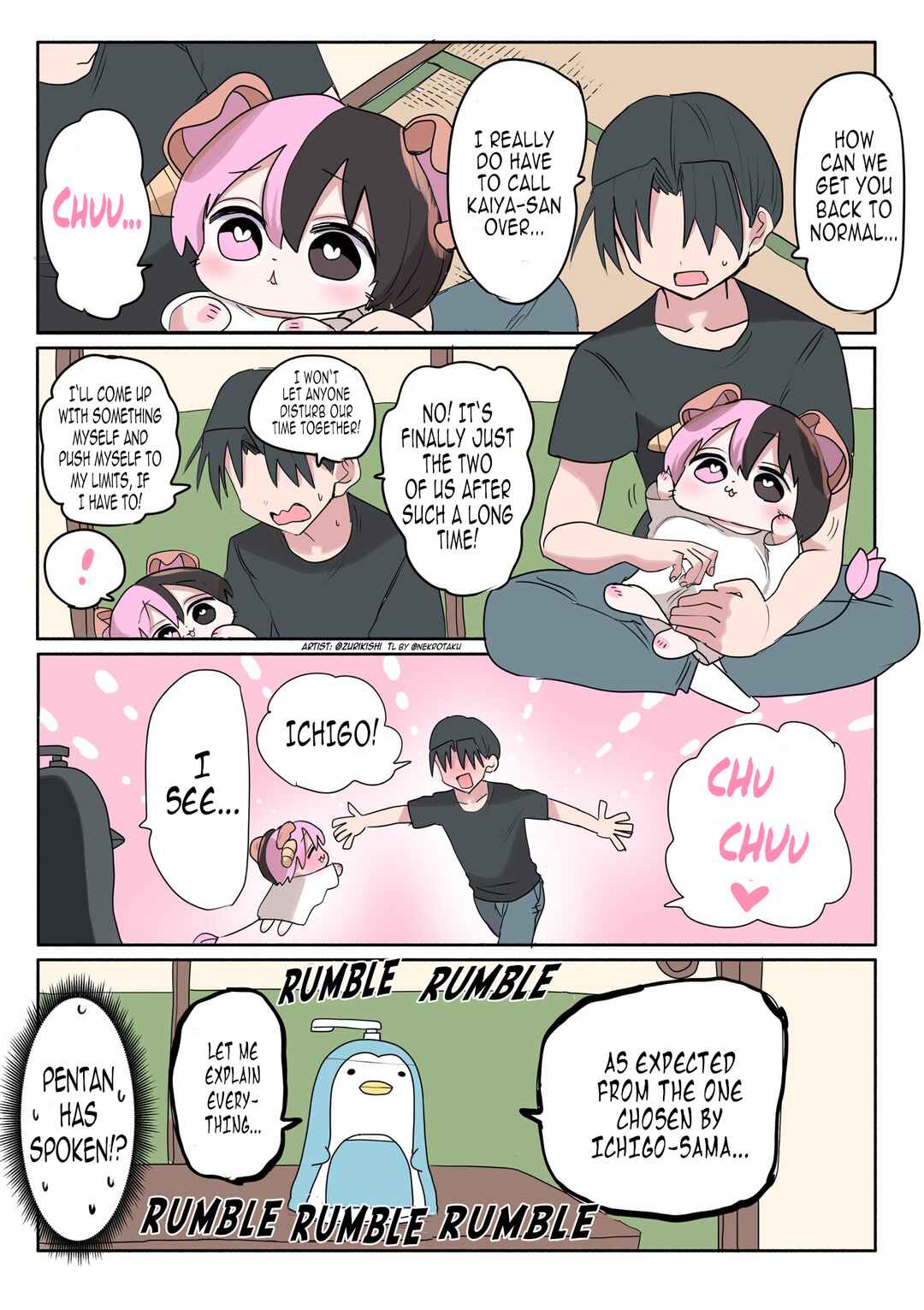 Chapter 230 - Page 1