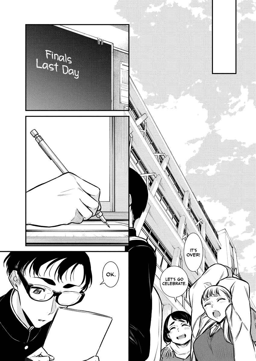 Chapter 104 - Page 5