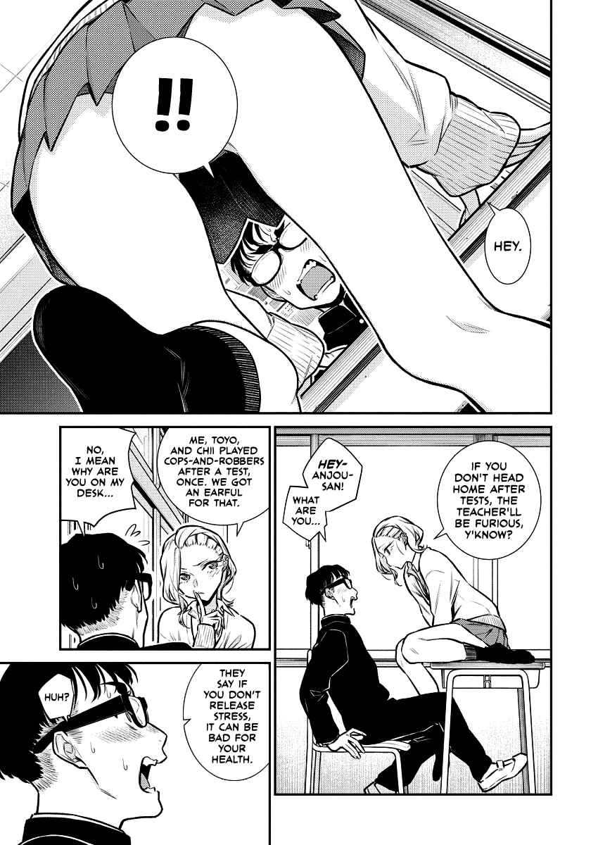 Chapter 104 - Page 7