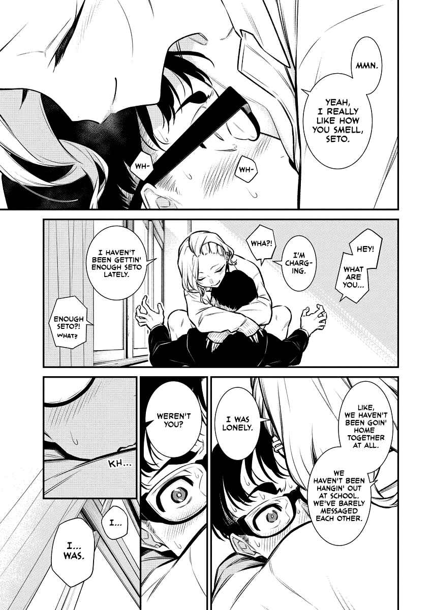 Chapter 104 - Page 9
