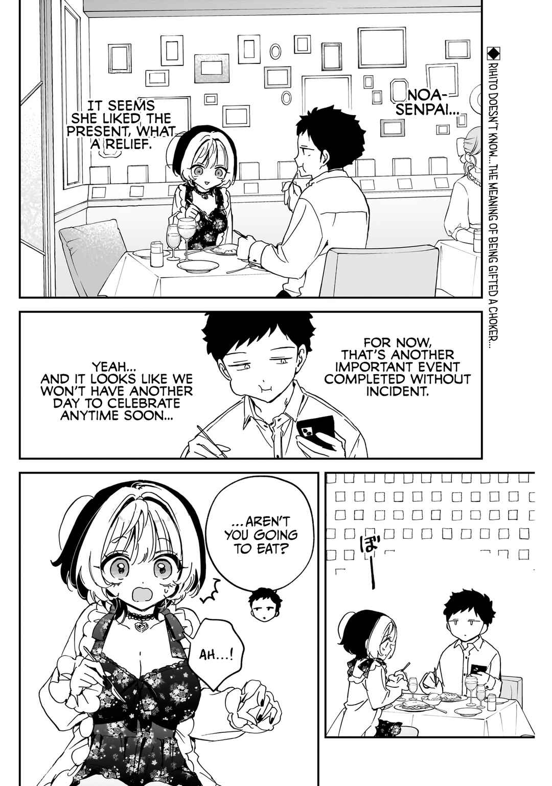 Chapter 80 - Page 3