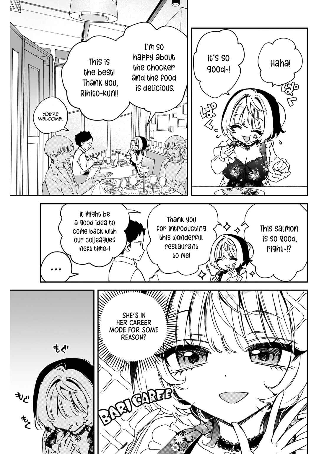 Chapter 80 - Page 4