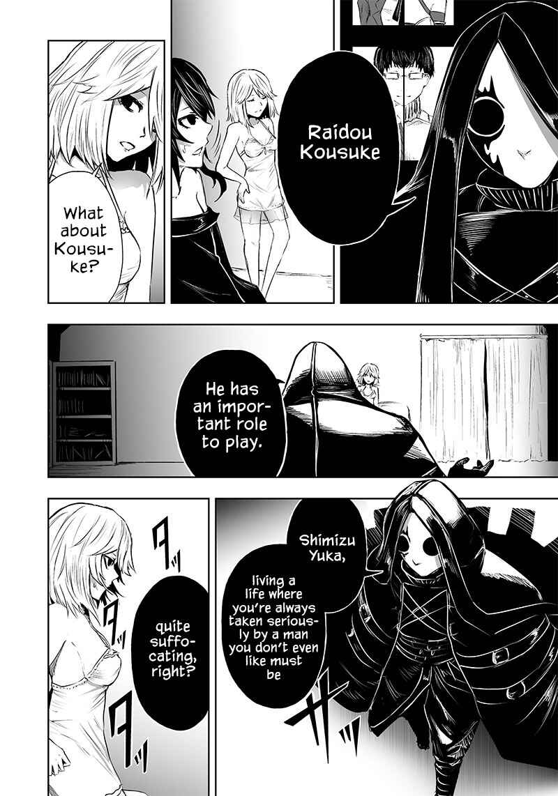 Chapter 55 - Page 17