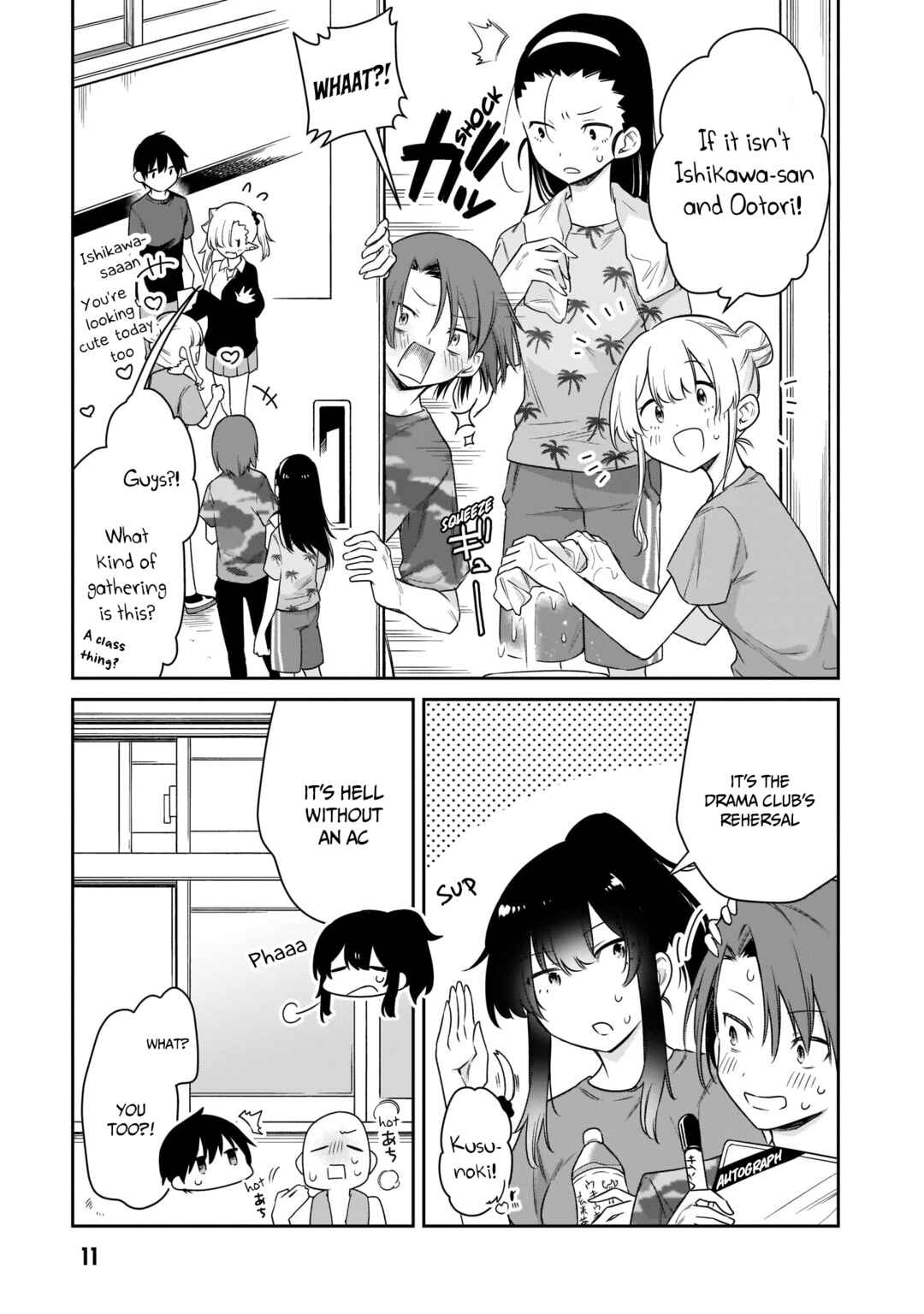 Chapter 23 - Page 12