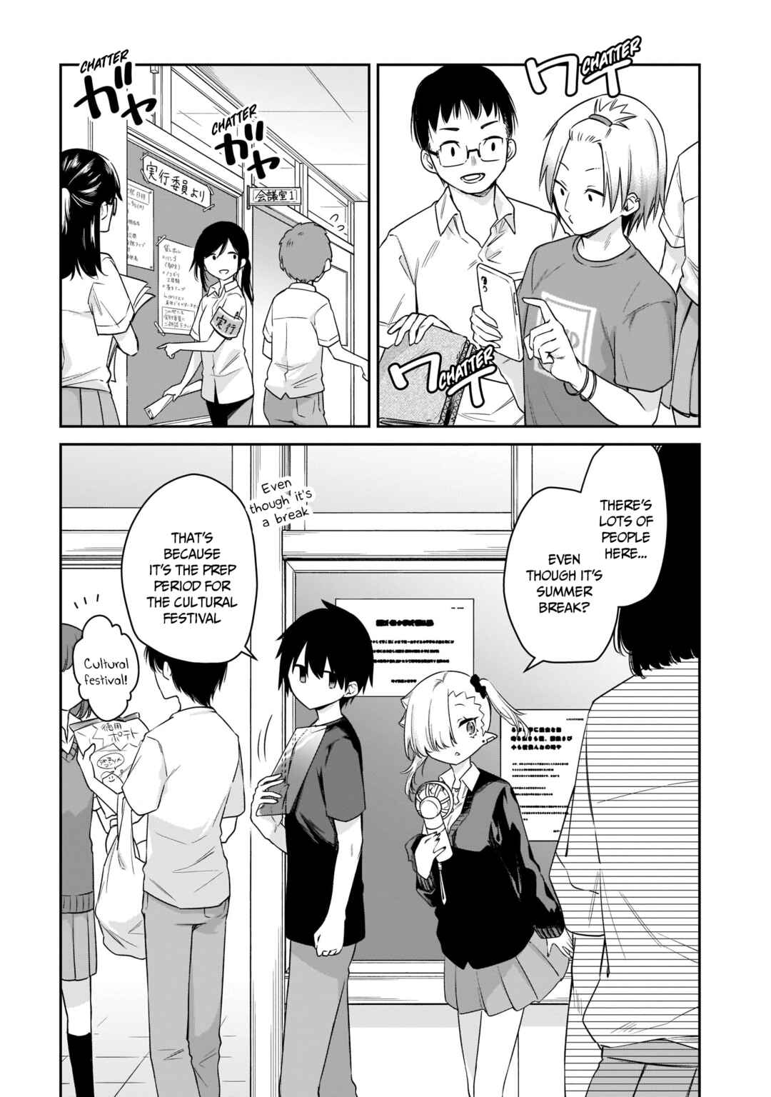 Chapter 23 - Page 8