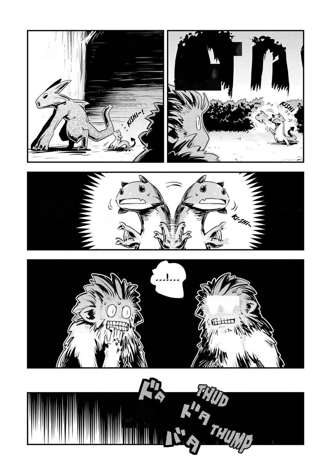 Chapter 20.7 - Page 13