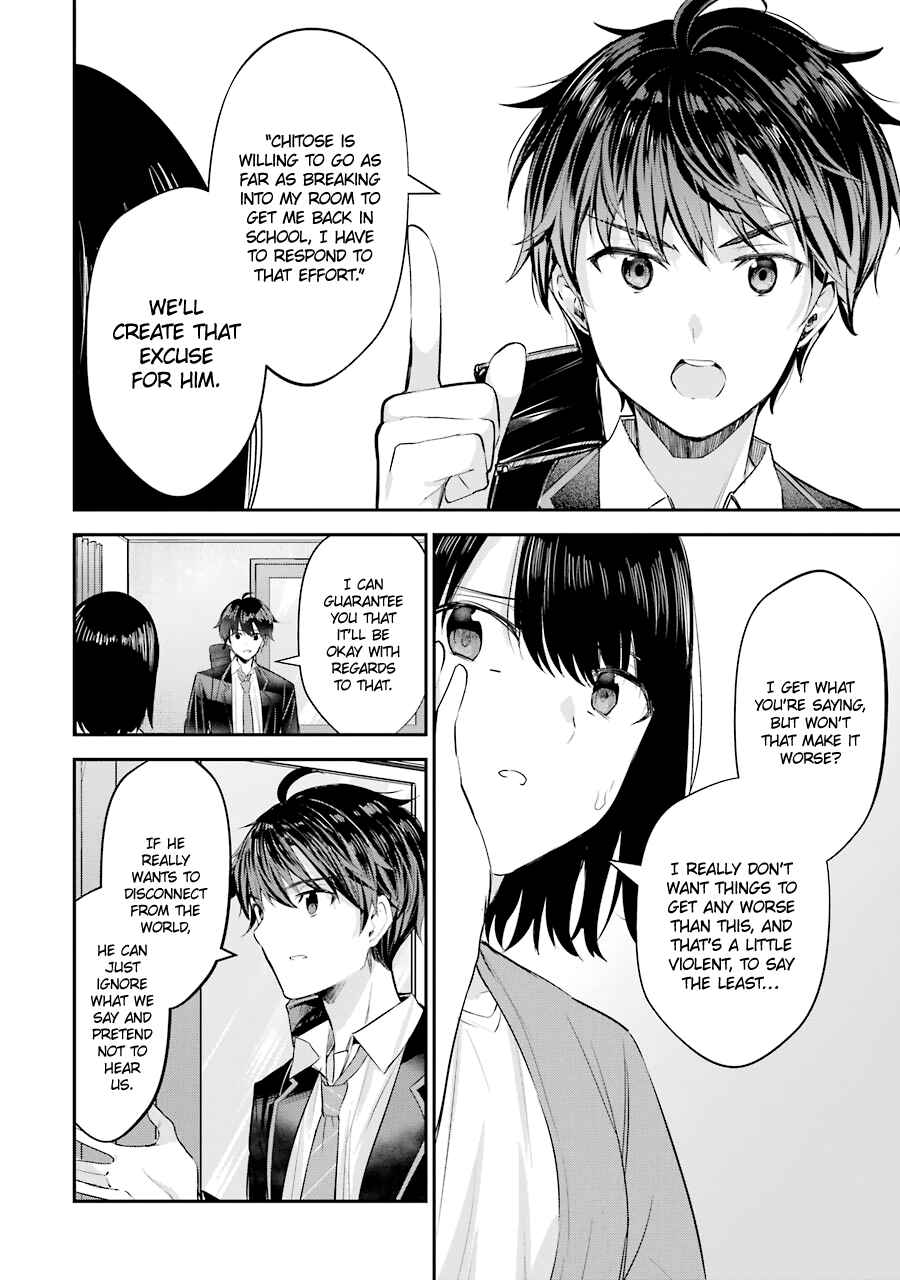 Chapter 4 - Page 4