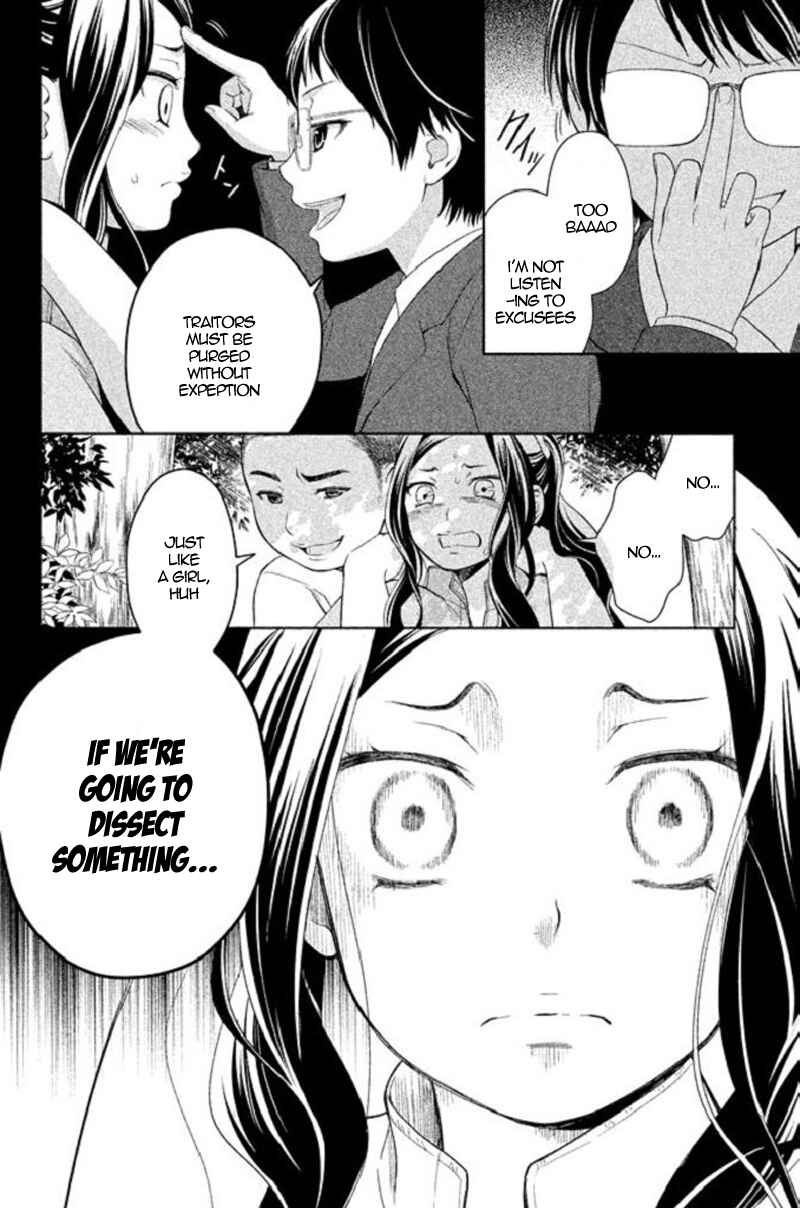 Chapter 18 - Page 33