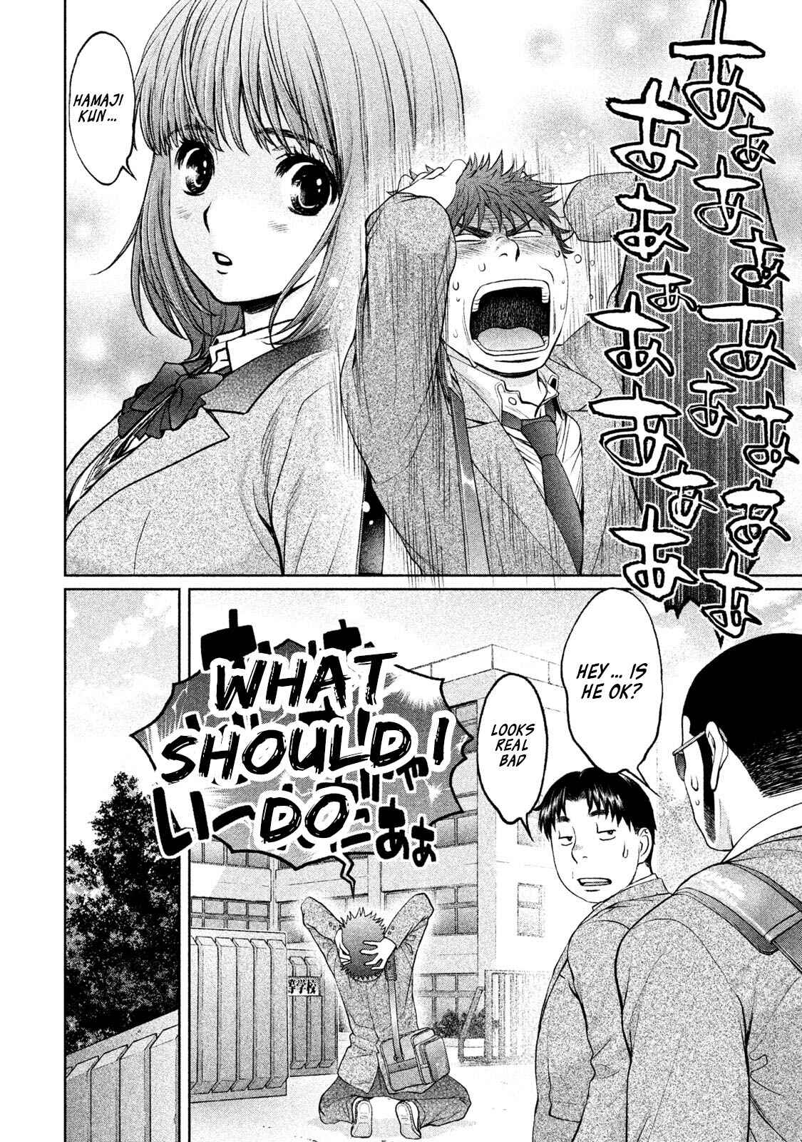 Chapter 159 - Page 5