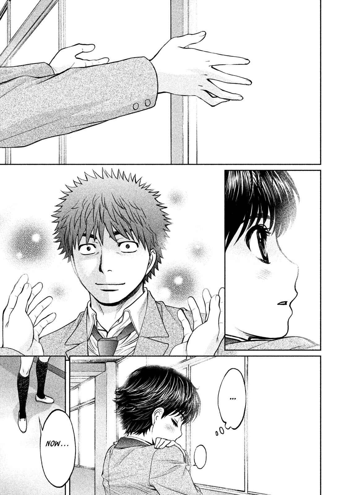 Chapter 159 - Page 6