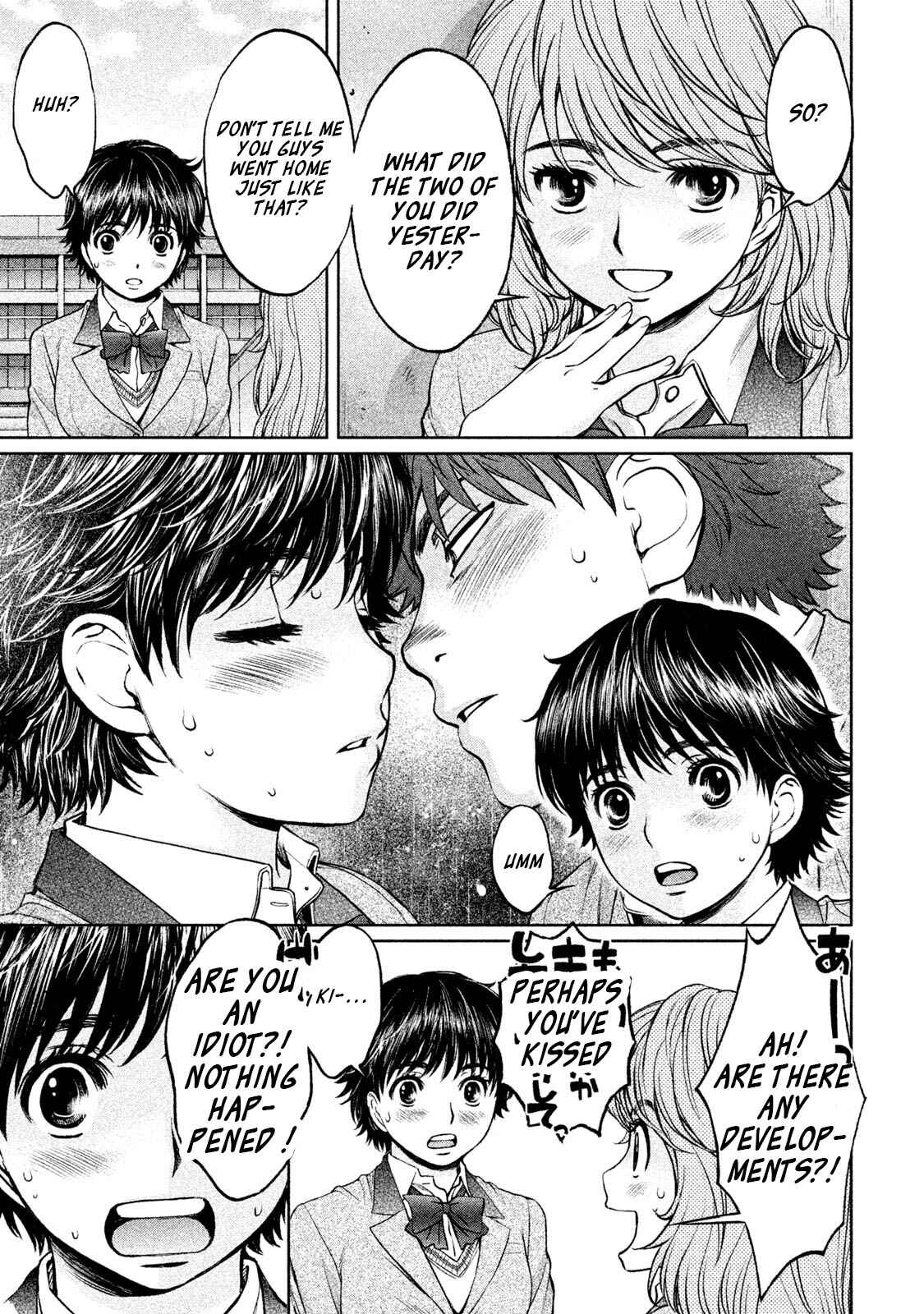 Chapter 159 - Page 8