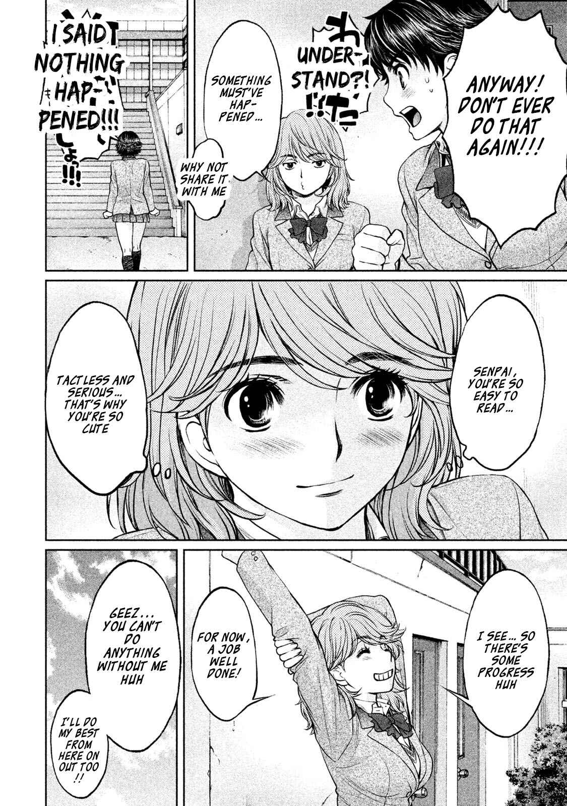 Chapter 159 - Page 9
