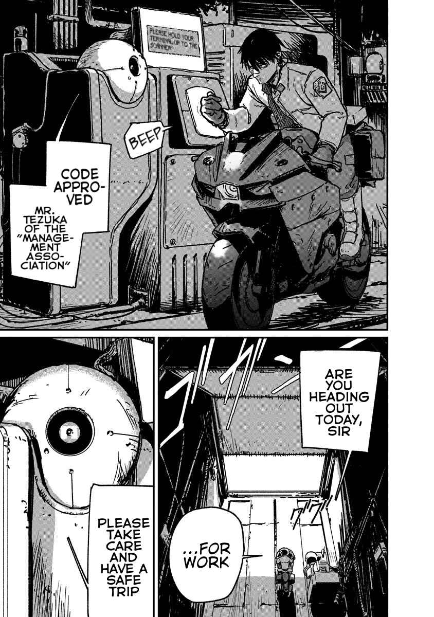 Chapter 1 - Page 3