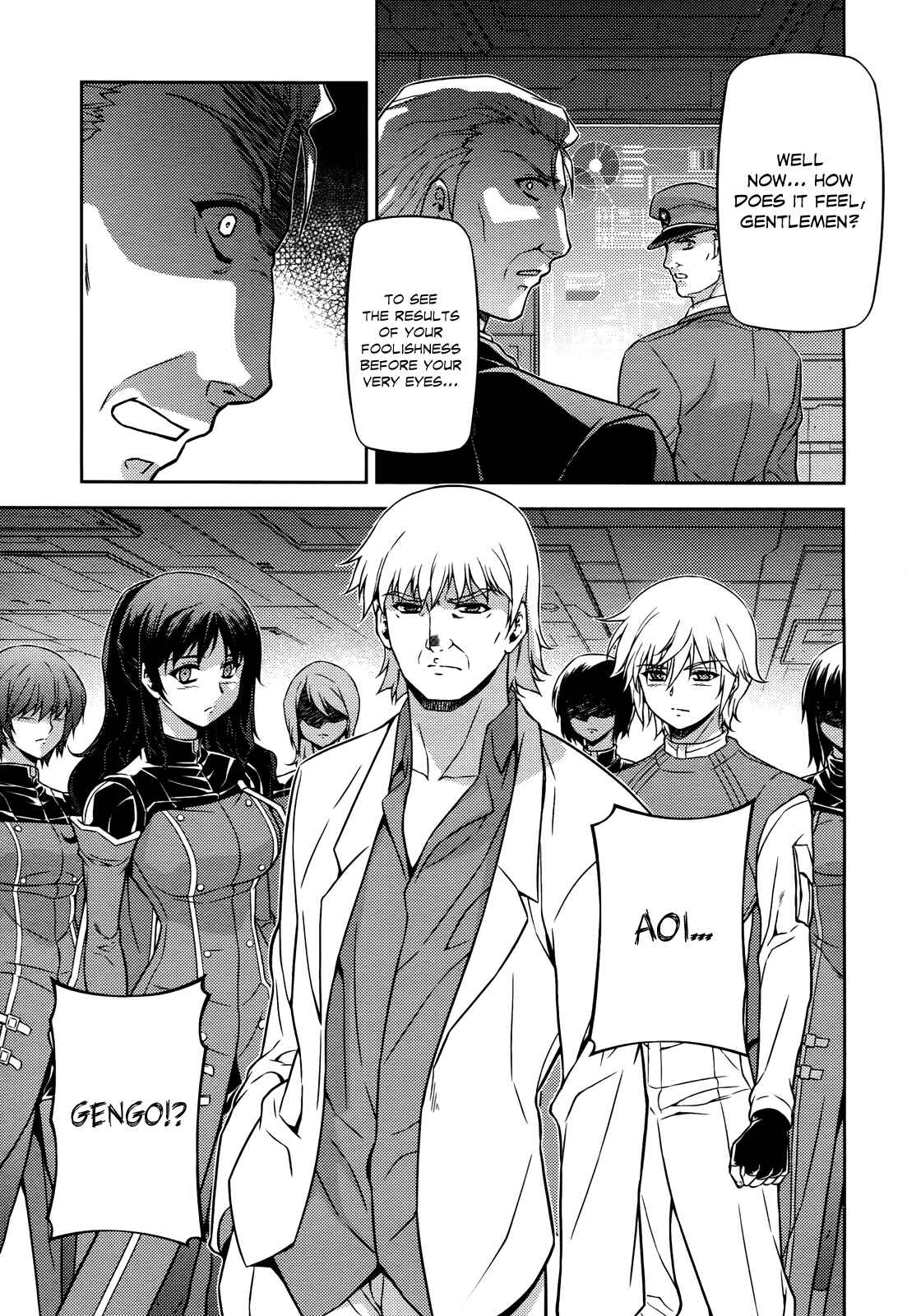 Chapter 83 - Page 10
