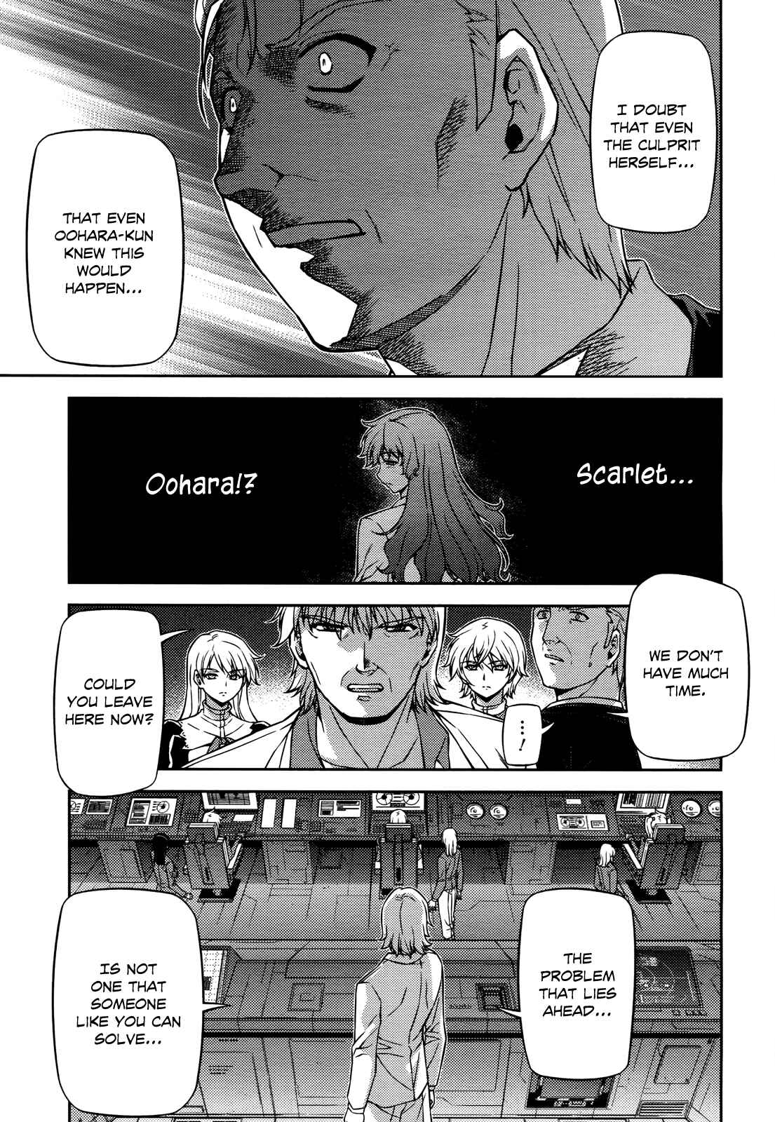 Chapter 83 - Page 14