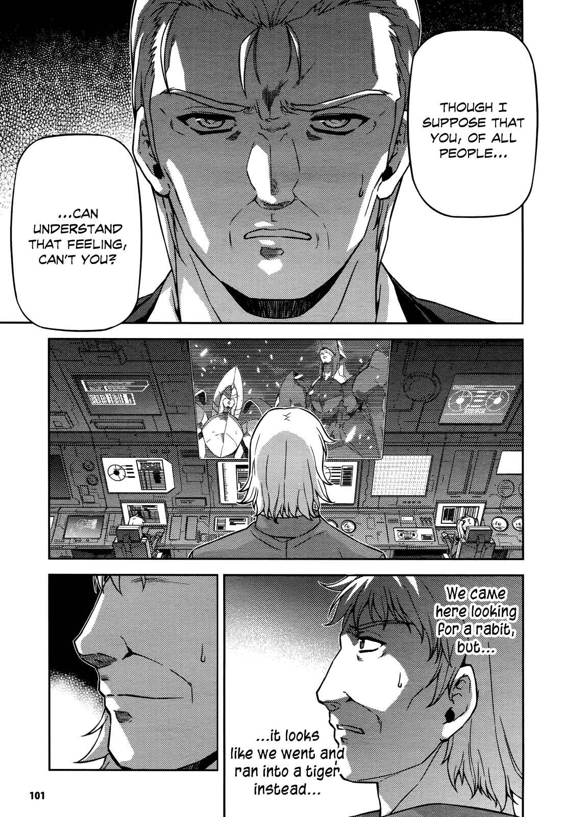 Chapter 83 - Page 16