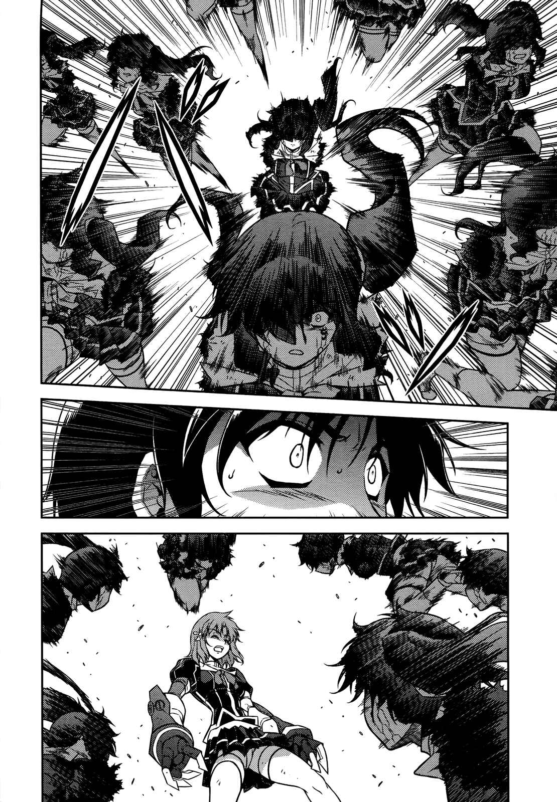Chapter 83 - Page 19
