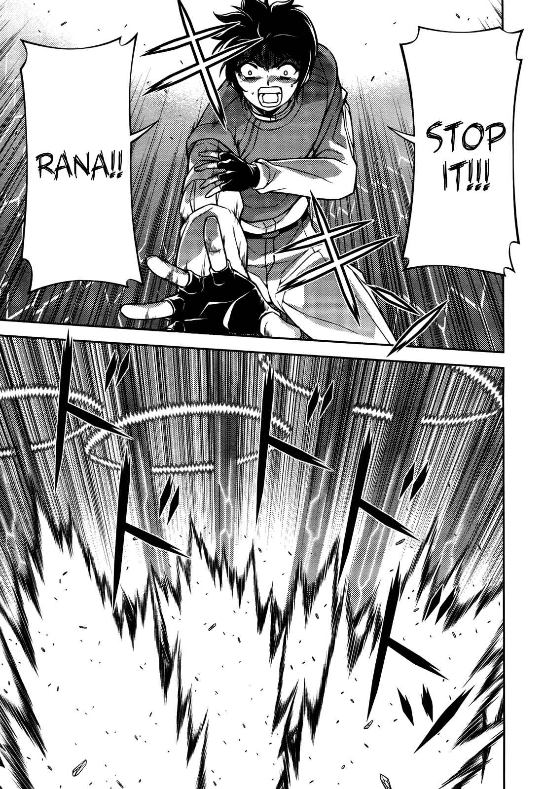 Chapter 83 - Page 20