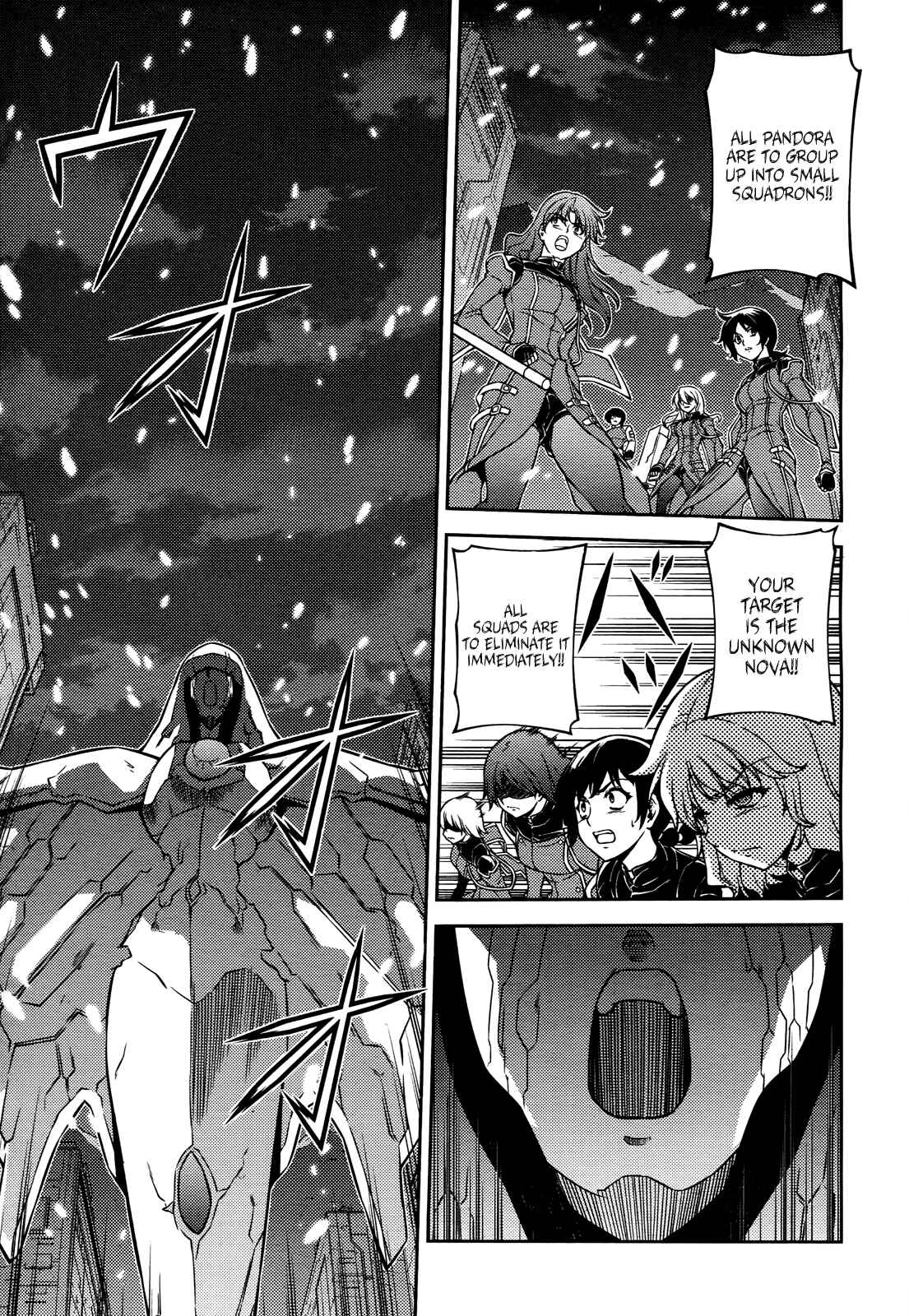 Chapter 83 - Page 6