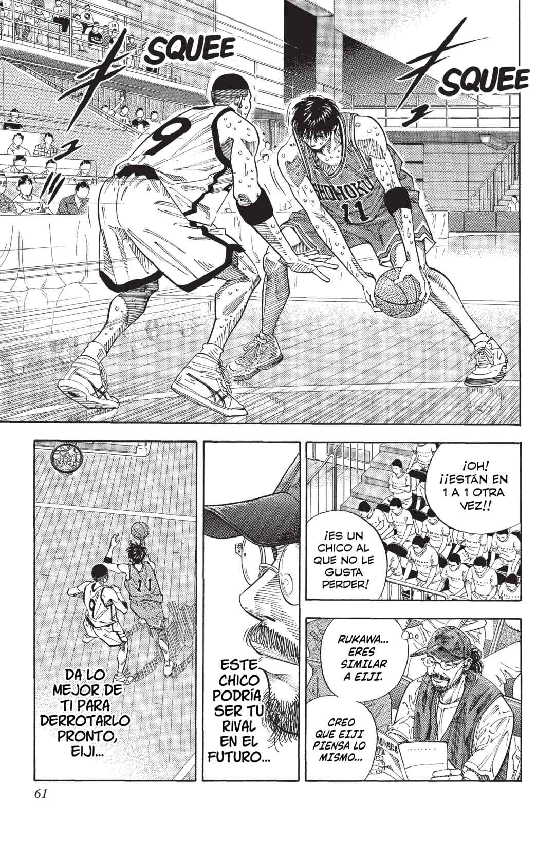 Chapter 255 - Page 16