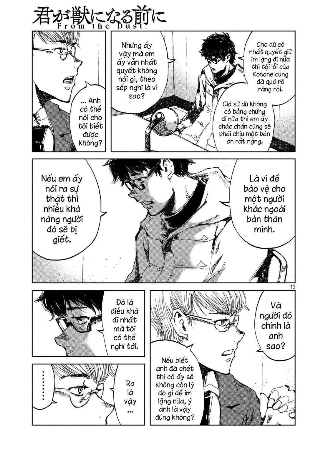 Chapter 29 - Page 14