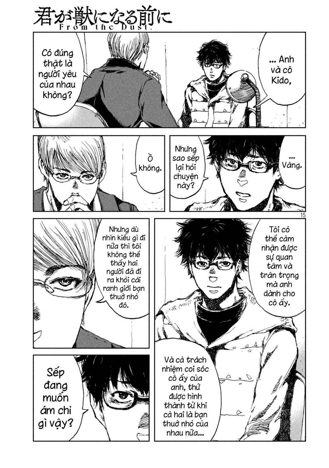 Chapter 29 - Page 16