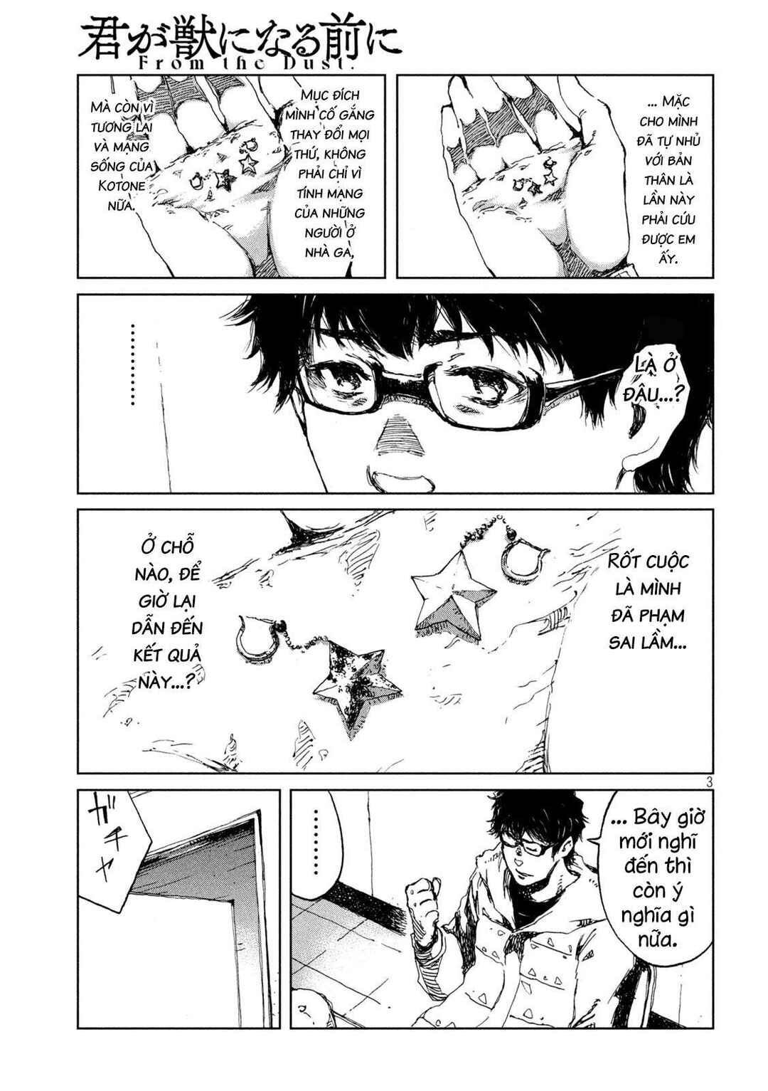 Chapter 29 - Page 4