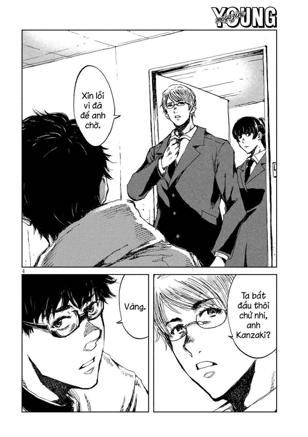 Chapter 29 - Page 5