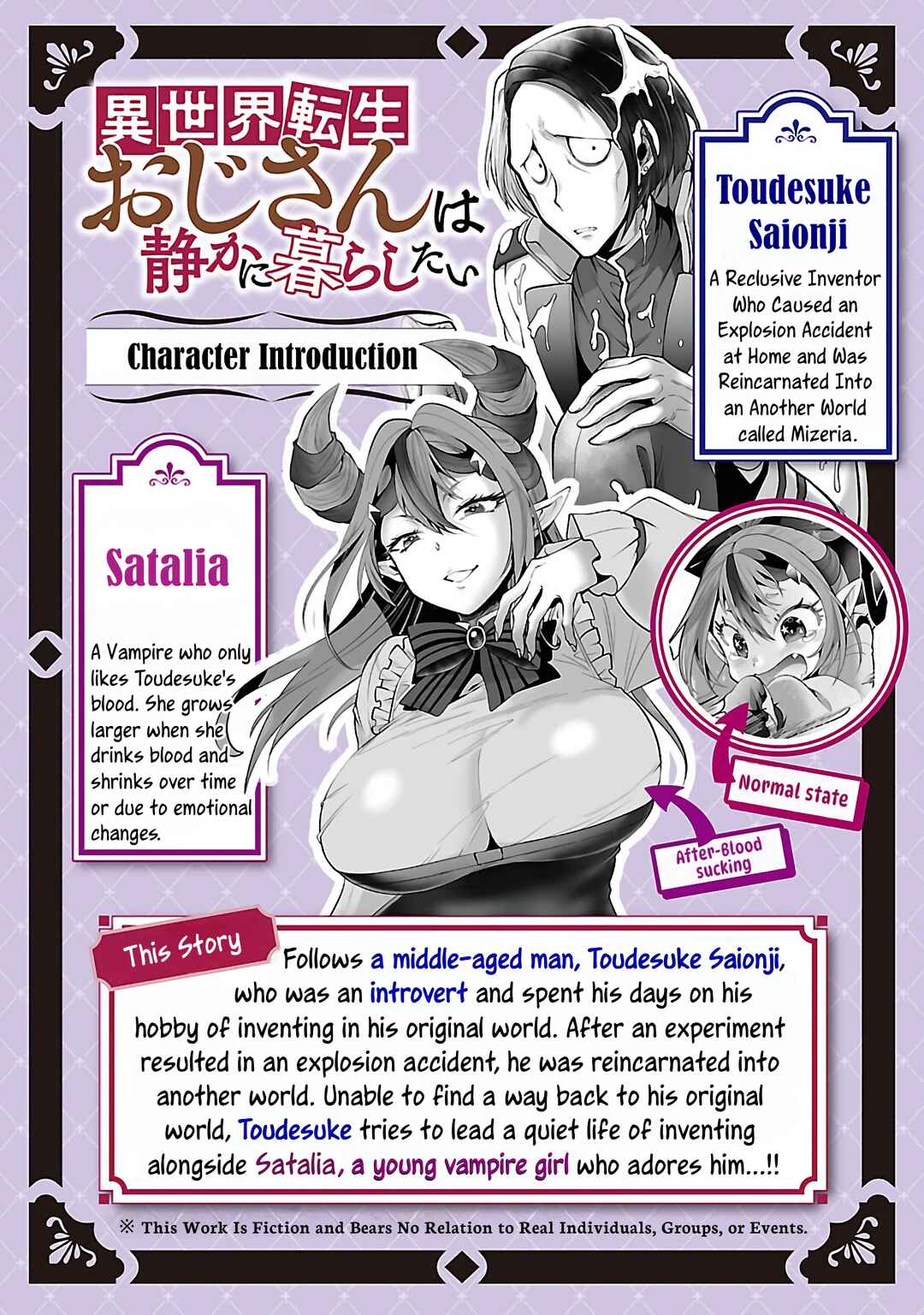 Chapter 1 - Page 2