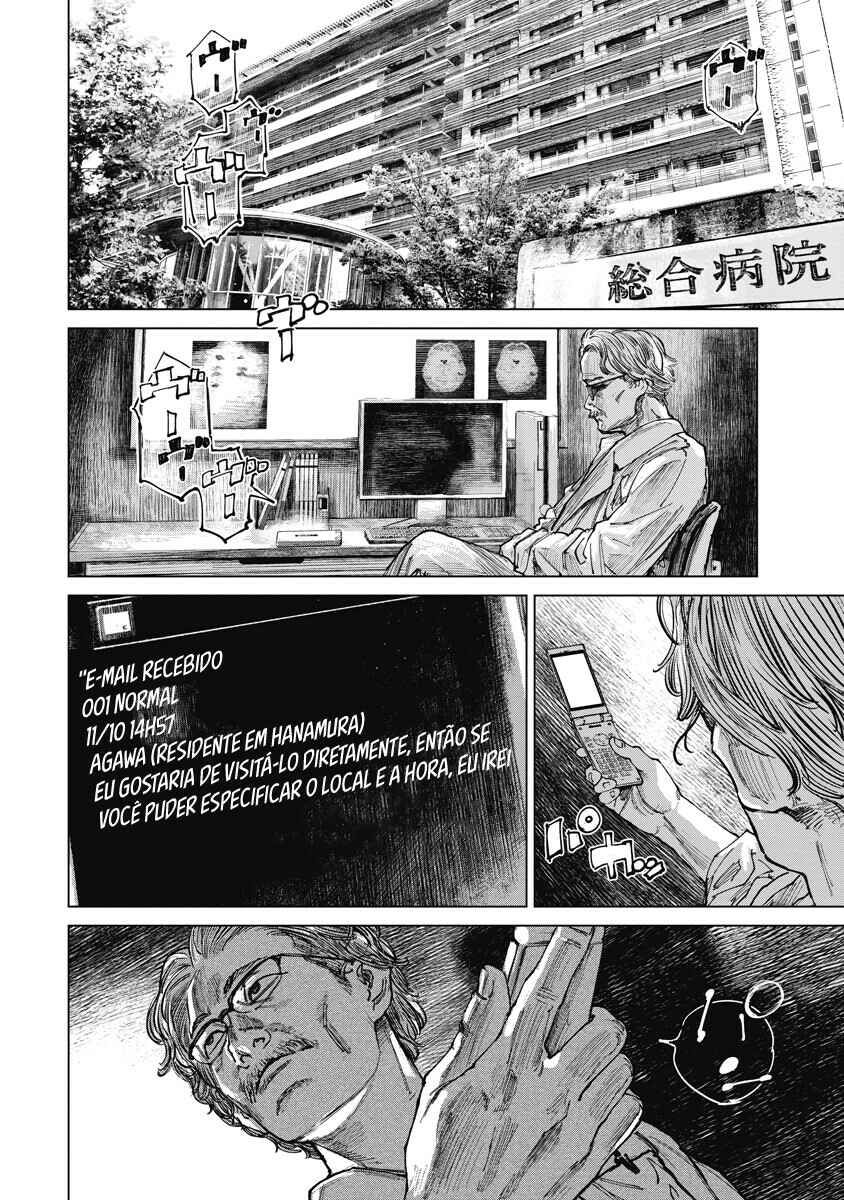 Chapter 11 - Page 7