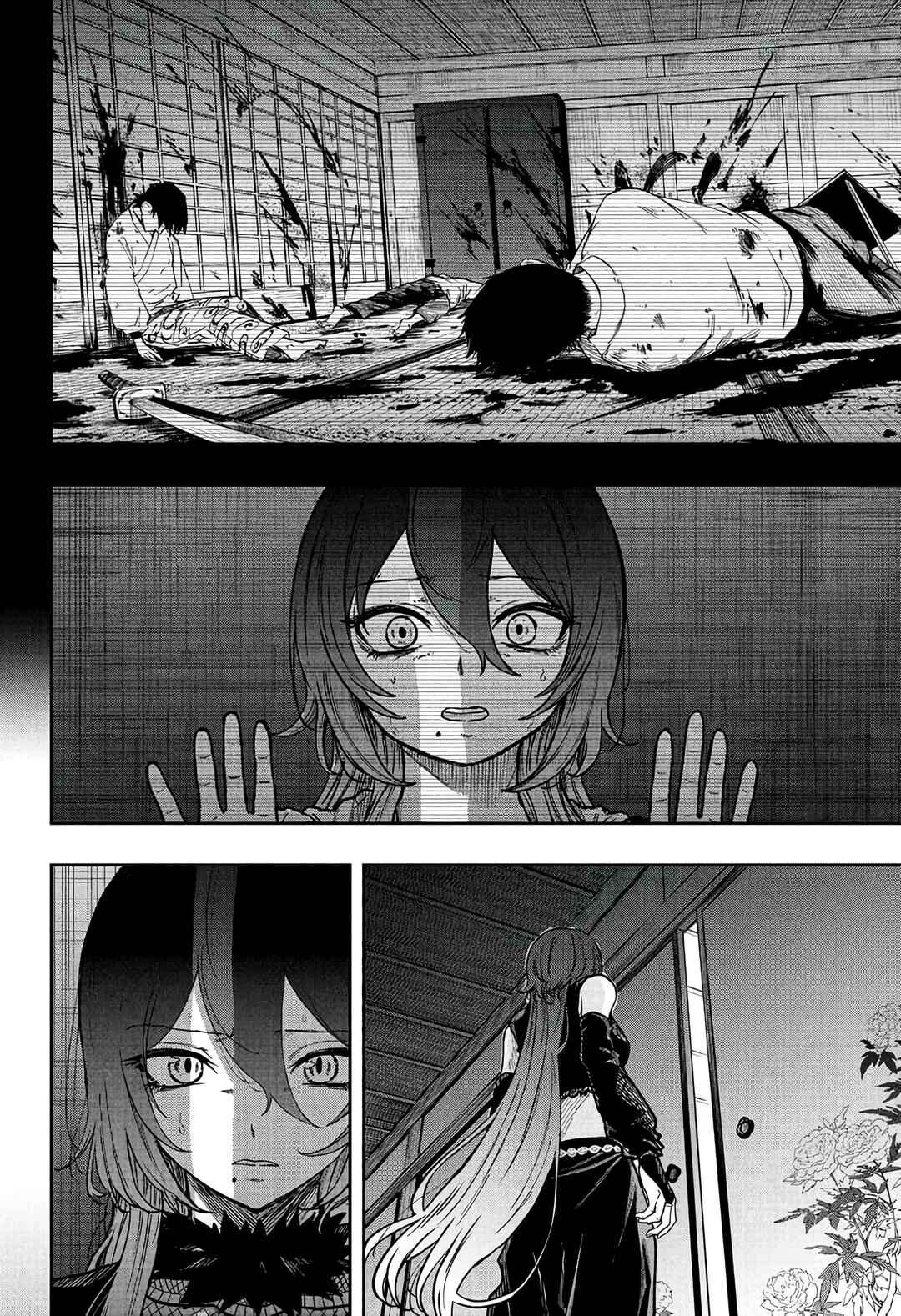 Chapter 74 - Page 9