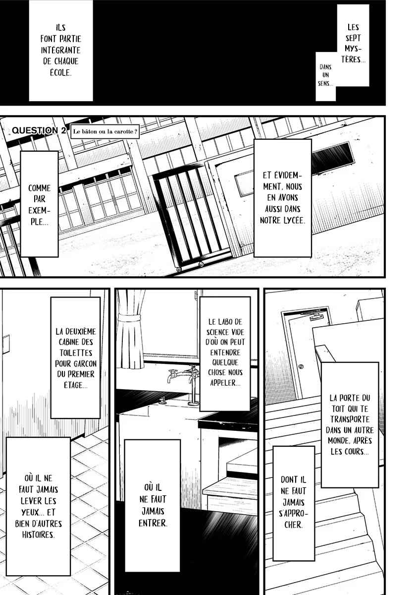 Chapter 2 - Page 1