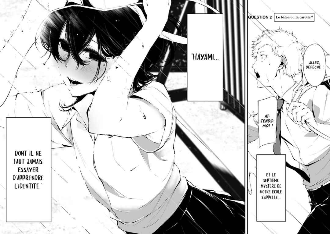 Chapter 2 - Page 2