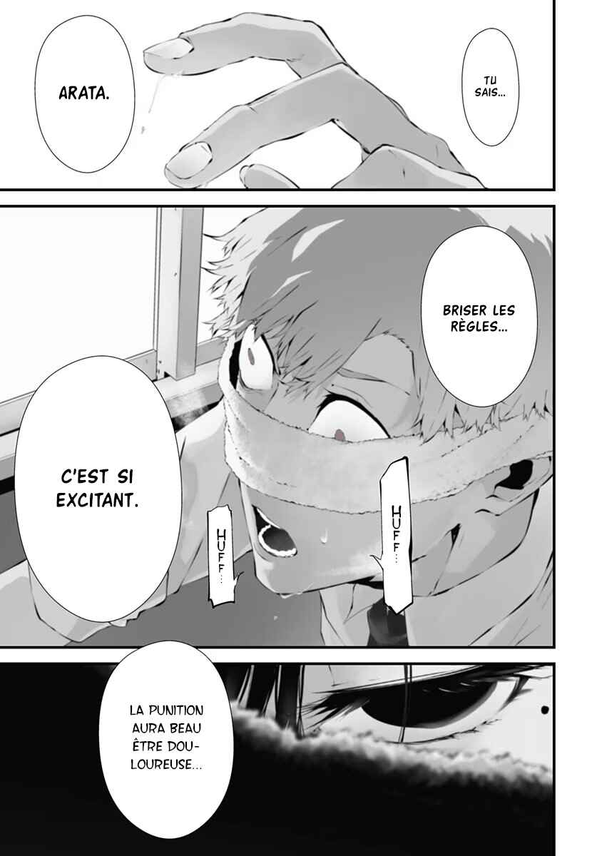 Chapter 2 - Page 20