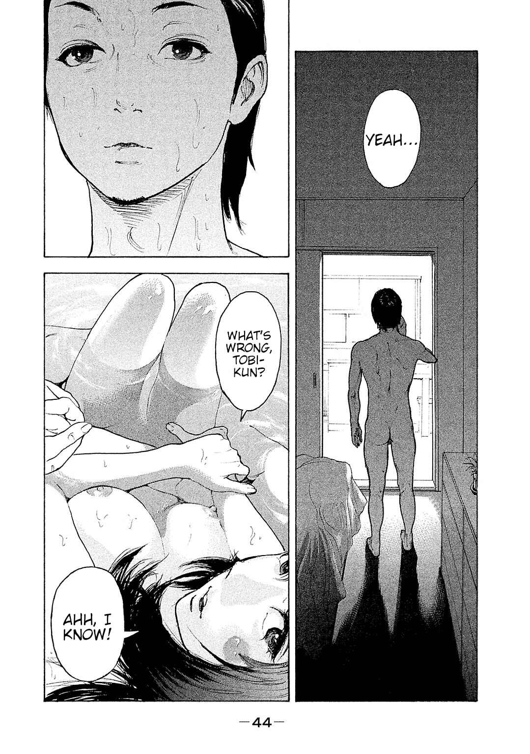 Chapter 80 - Page 6