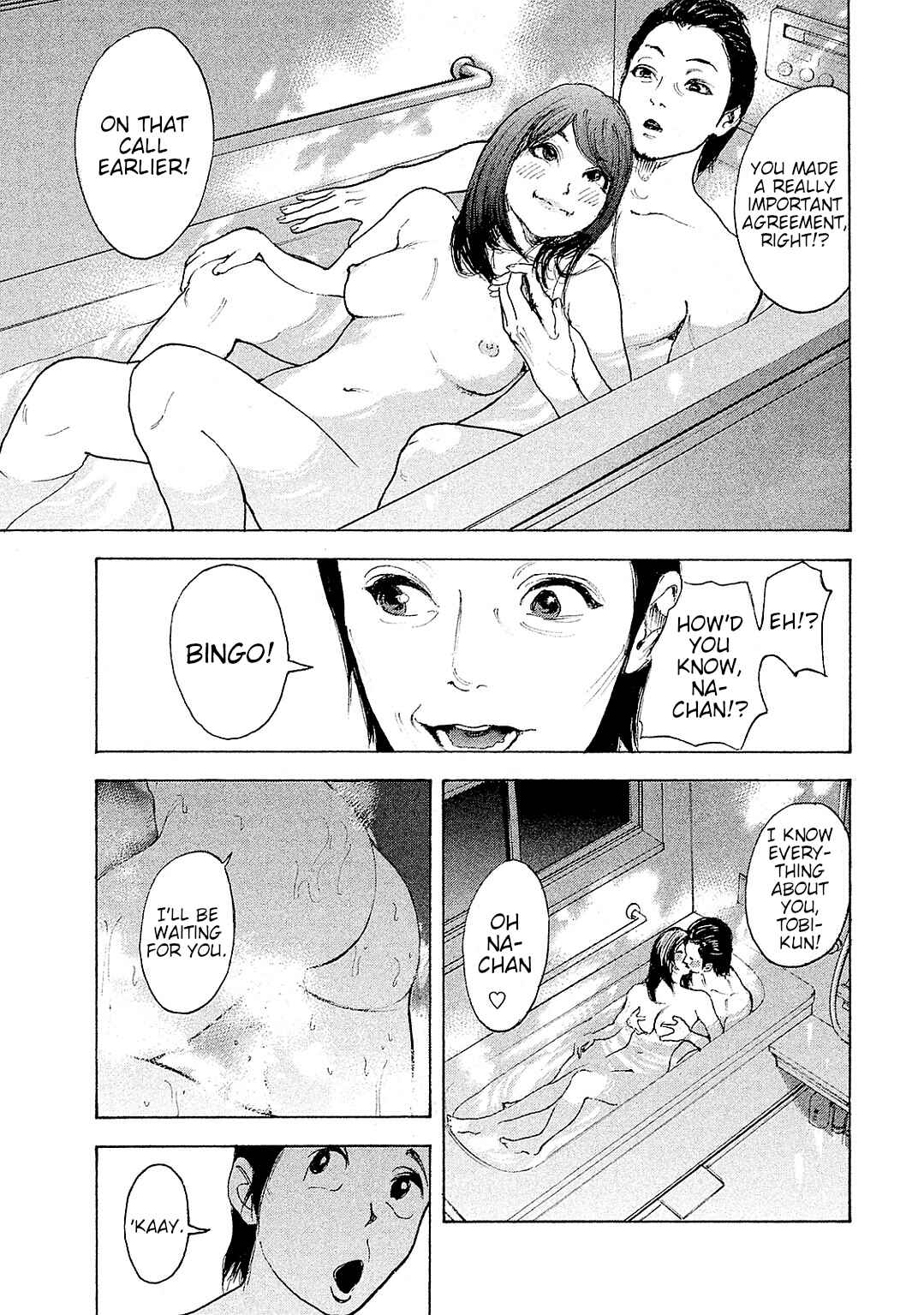 Chapter 80 - Page 7