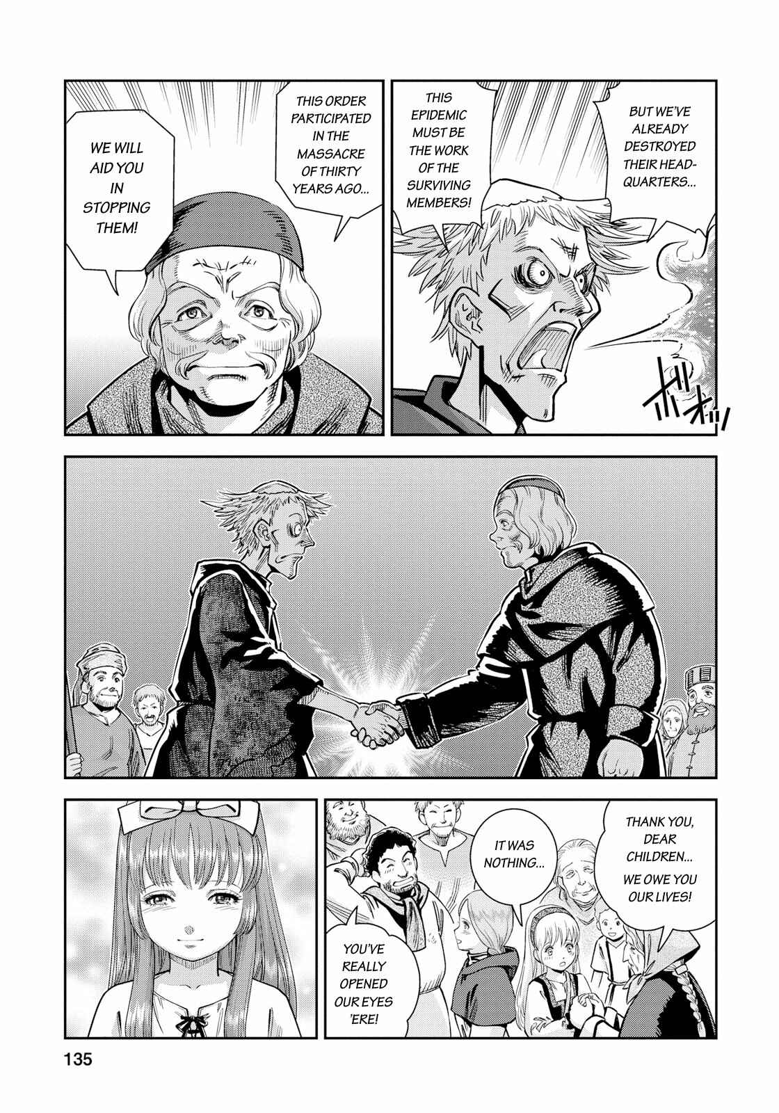 Chapter 14 - Page 23