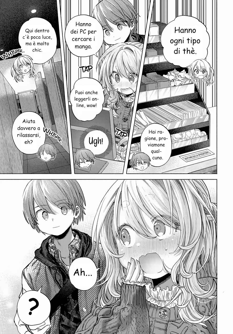 Chapter 42.2 - Page 3