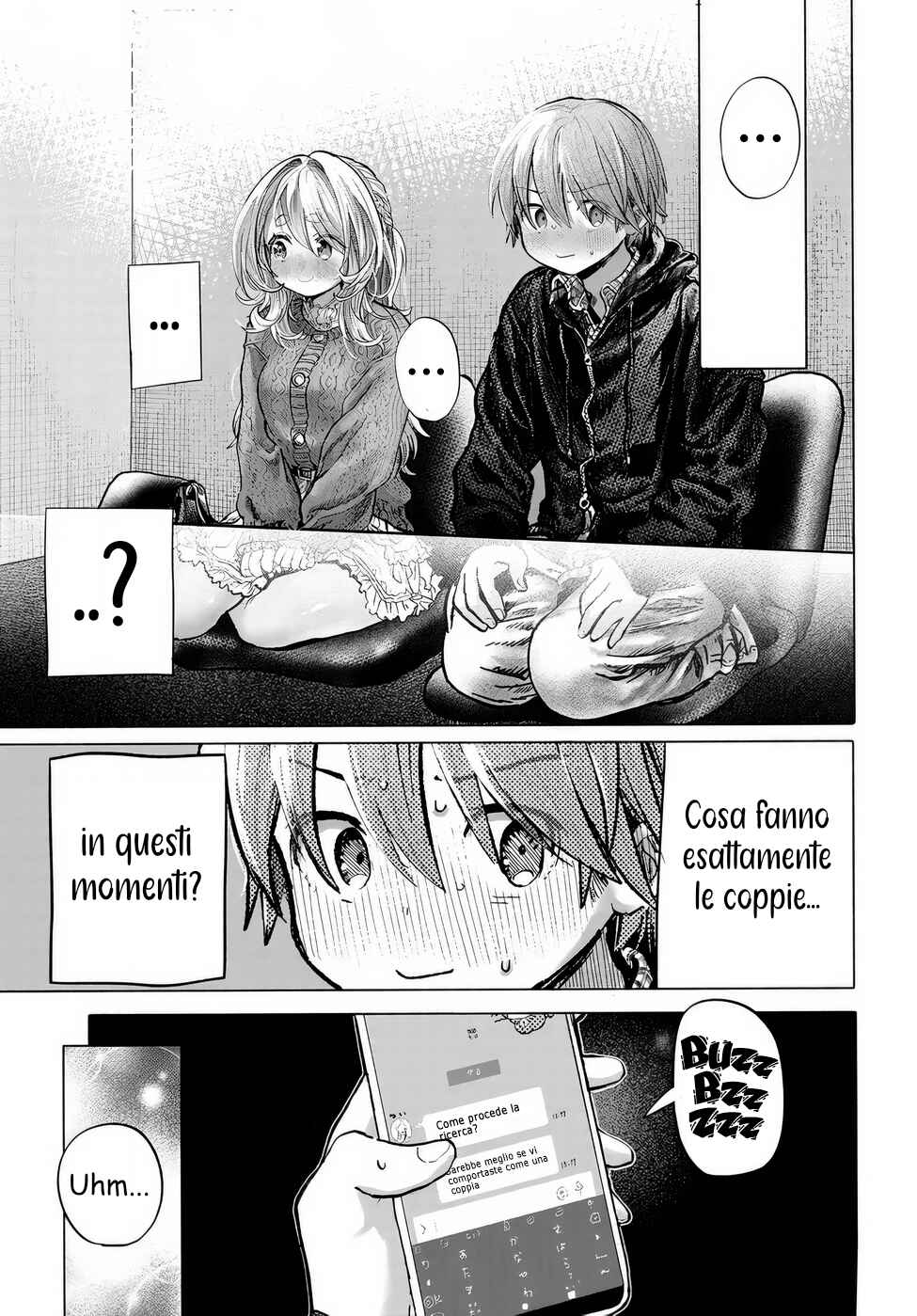 Chapter 42.2 - Page 5