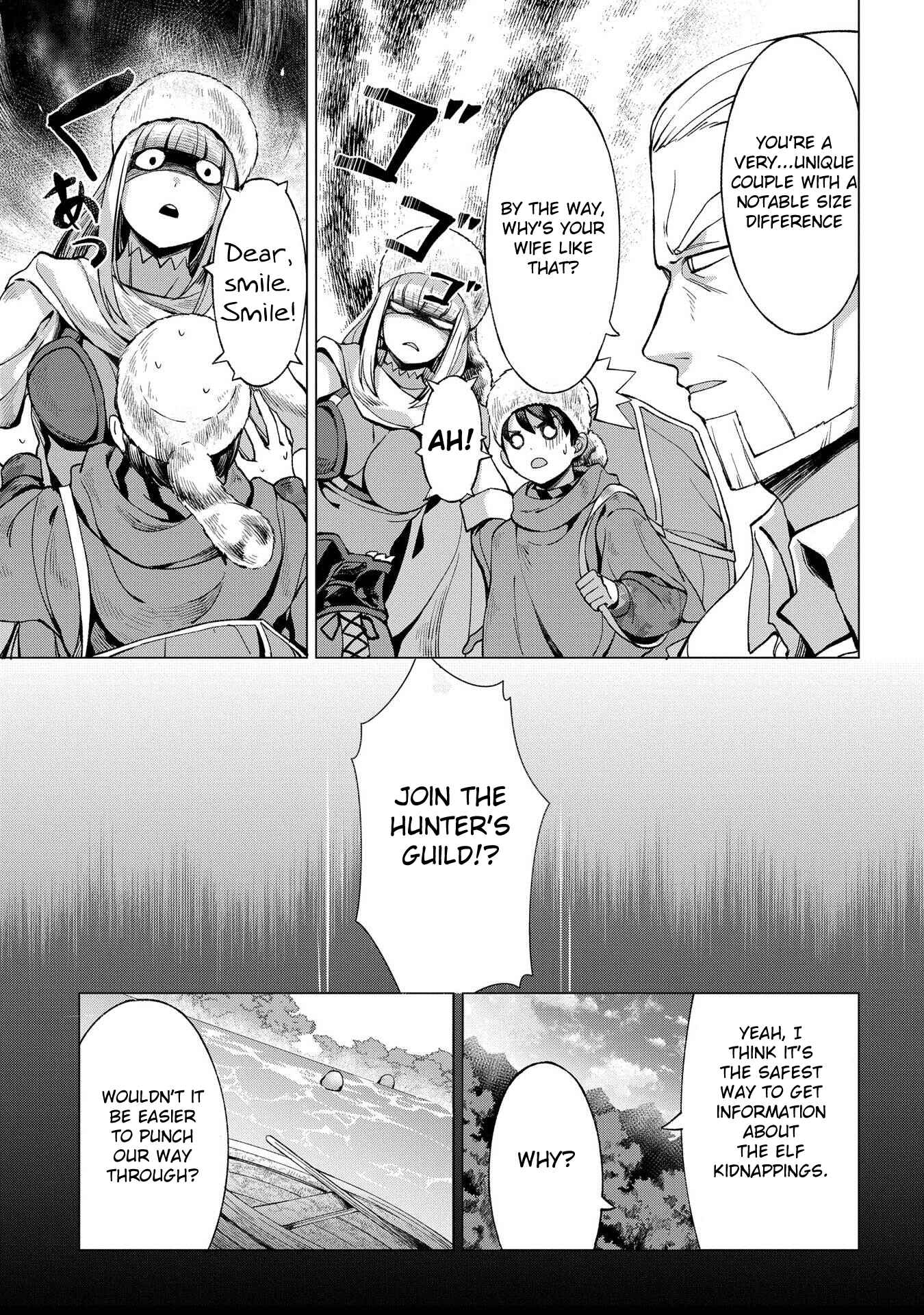 Chapter 4 - Page 3