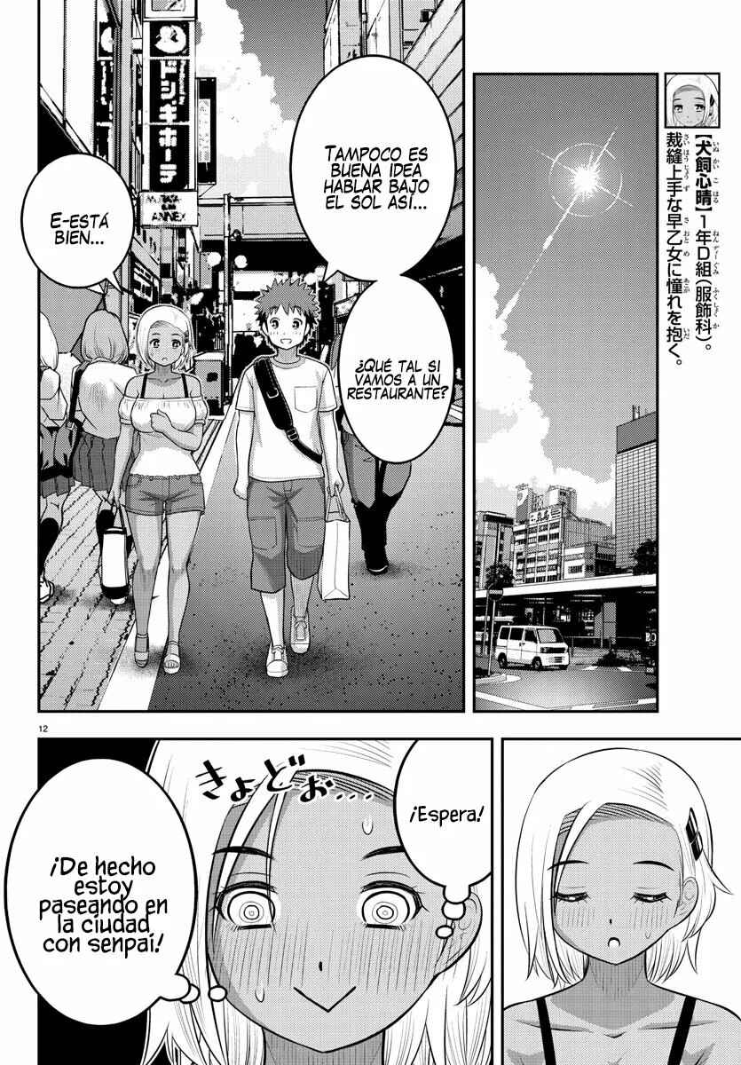 Chapter 139 - Page 13