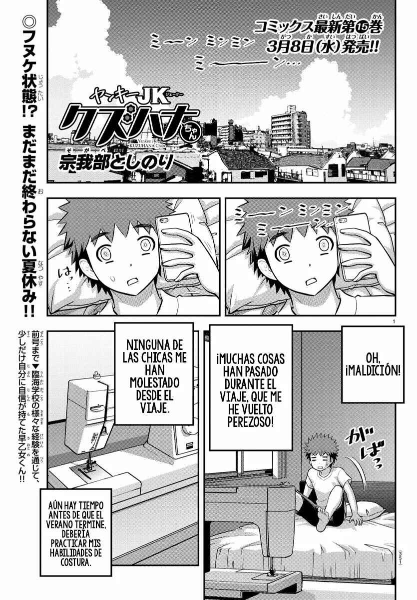 Chapter 139 - Page 2