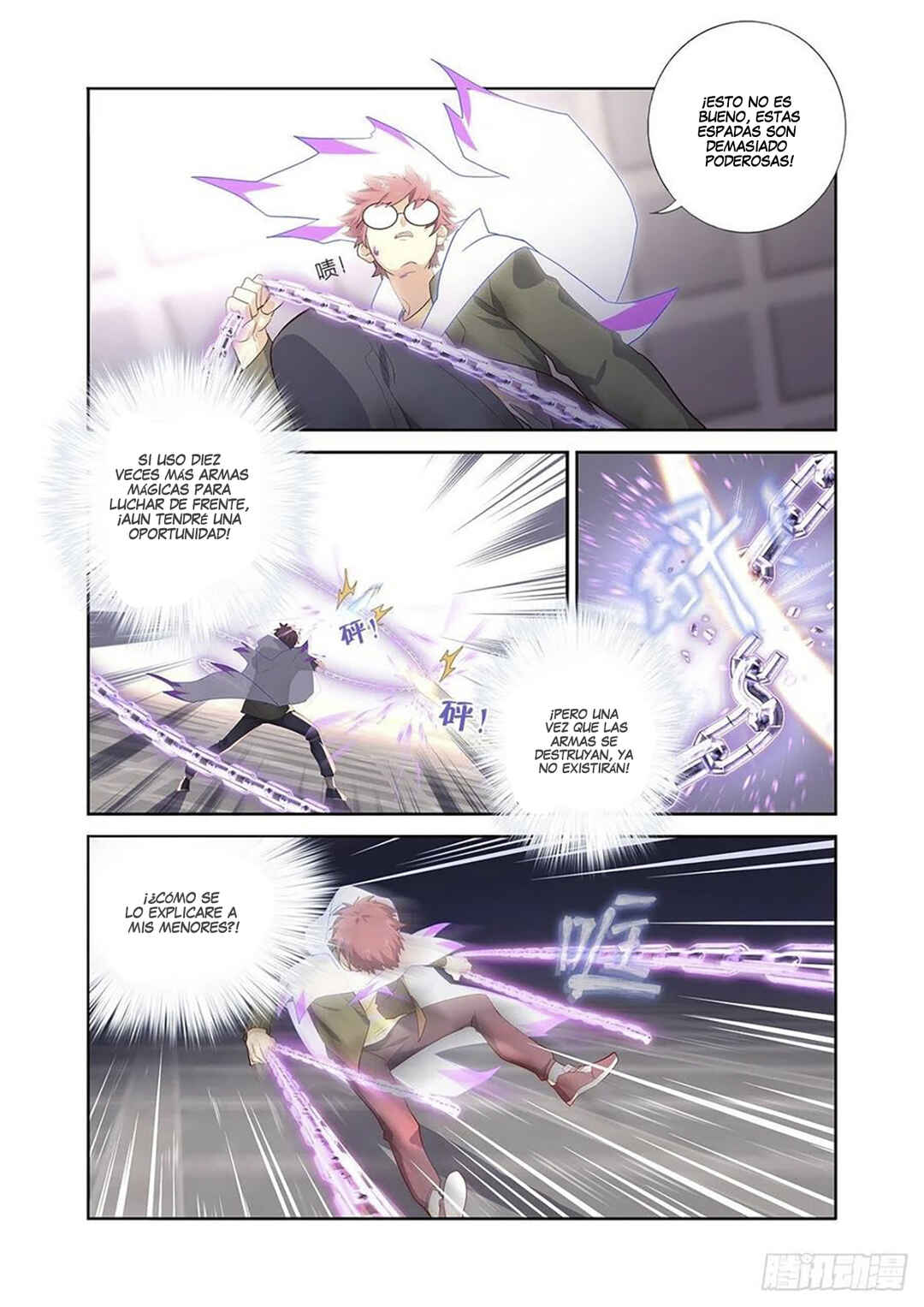 Chapter 496 - Page 11