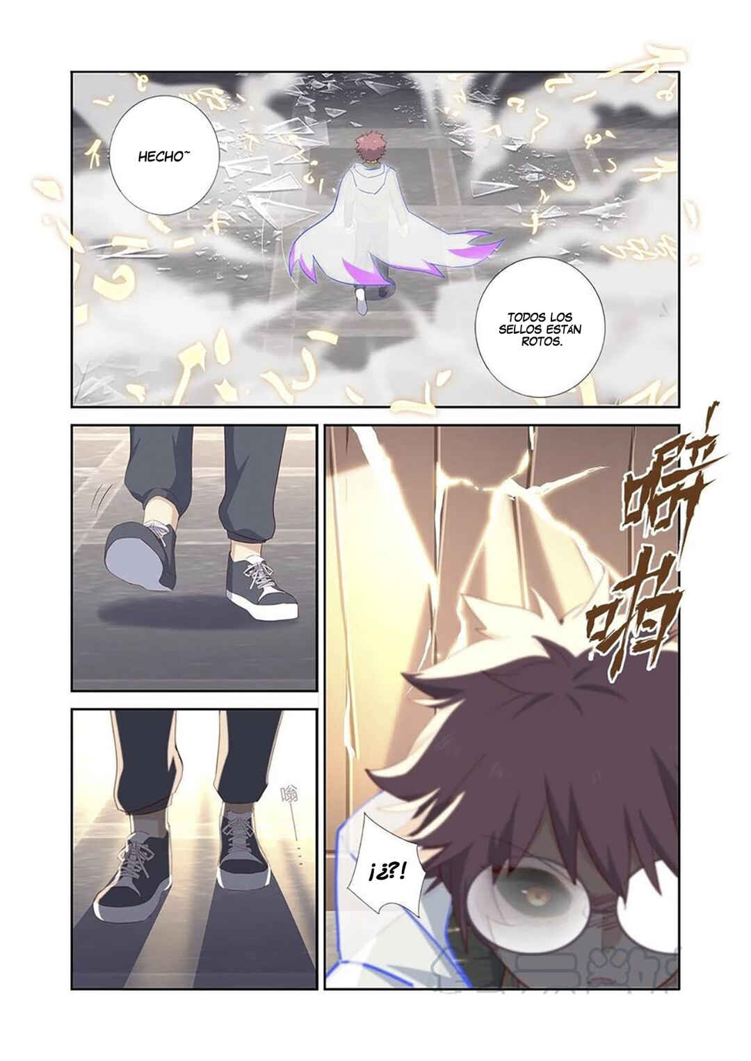 Chapter 496 - Page 2